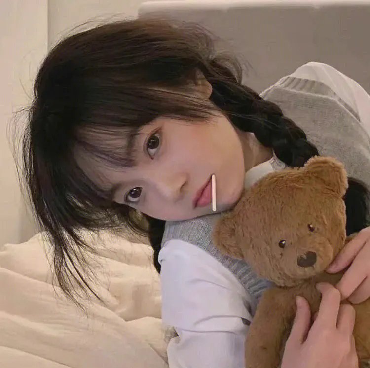 轧戏